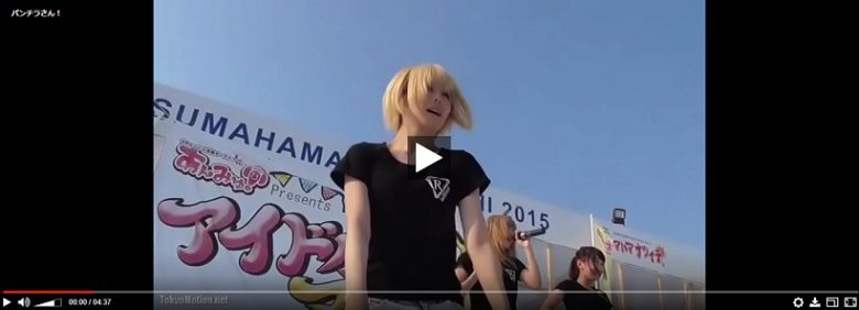 パンチラ盗撮