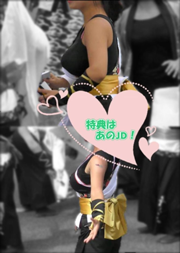 巨乳美少女盗撮