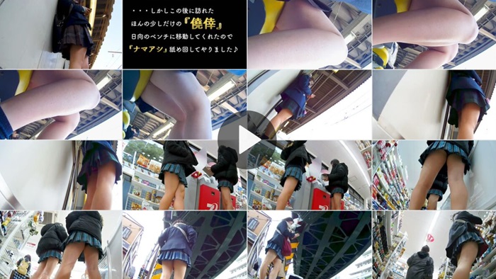 JKパンチラ盗撮