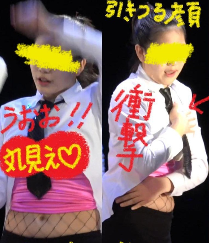 盗撮