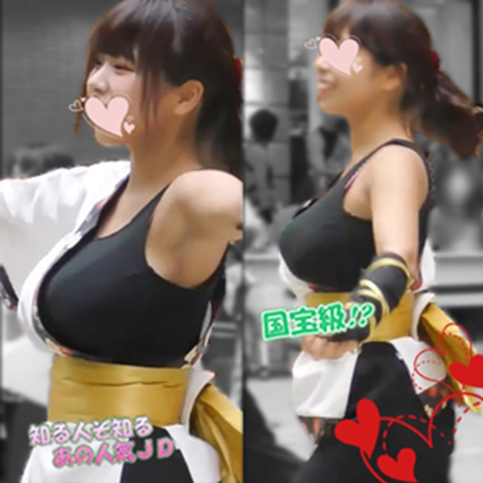 巨乳美少女
