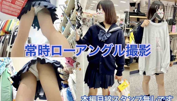 JKパンチラ盗撮