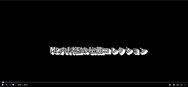 盗撮