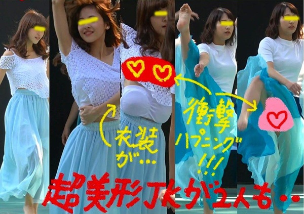 ダンス少女盗撮