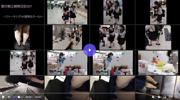 JKパンチラ盗撮