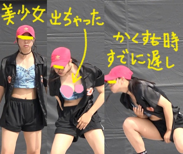 ダンス少女盗撮