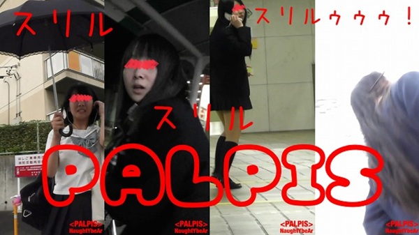 JKパンチラ盗撮