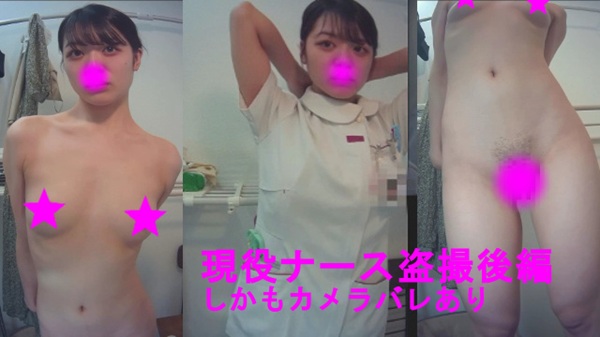 着替え盗撮